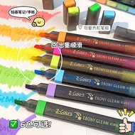 Zhongcai 852 Flashing Highlighter Students Use Simple Square Rod Bright Light Marking Key Marker 6 C