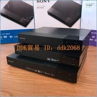 【限時下殺】適用于索尼 BDP-S1500 BDP-S5500 BDP-S6700高清播放機3D藍光DVD