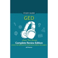 GED Audio Study Guide Complete A-Z Review Edition Ultimate Test Prep Book For The GED Exam Covers AL