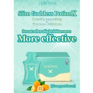 ‼️ 𝙎𝙃𝙄𝙋𝙎 𝙁𝙍𝙊𝙈 𝙎𝙂 ‼️ JEROSSE SLIM GODDESS Fat Shredding Weight Management Supplement Weight Loss Fat 