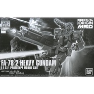 [Ready Stock] PBandai HG Heavy Gundam [Gundam The ORIGIN MSD]