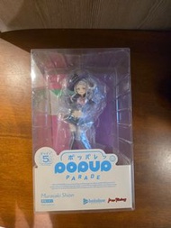 Hololive Pop Up Parade 紫咲シオン