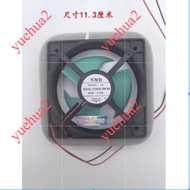 NMB 11338JE-09K-BA DC9V 0.10A Suitable for All Kinds of Refrigerators 11338JE-09K-BA DC9V 0.10A Refr