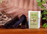 Vụn xà bông nguyên vị gồm 10 vị xà phòng htx sinh dược 100% thảo dược tự nhiên 300-500g