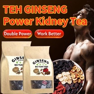 🇲🇾 Local Seller 丨Teh Ginseng Men's Powerful Kidney Tea 人参桑葚黑枸杞桂圆红枣茶 Wolfberry Mulberry Ginseng Tea