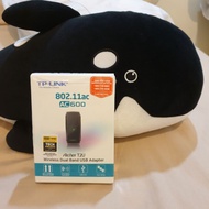 TP Link AC600 WiFi Adapter