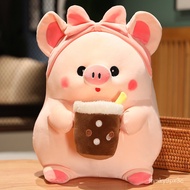 ⭐Affordable⭐30~60cm Bubble Tea Piggy Doll Adorable Baby Girl Pink Pig Plush Toy Squishy Standing Sweet Animal Holding Sn