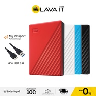 WD HDD 5 TB External Harddisk 5 TB ฮาร์ดดิสพกพา WD My Passport 5 TB USB 3.0 By Lava IT