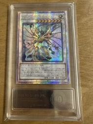 遊戲王ALIN-JP039 上古妖精生命龍 金鑽QCSER 評級卡 評分卡鑑定卡 10分