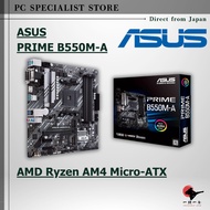 ASUS PRIME B550M-A AM4 Micro-ATX AMD B550 Motherboard Japan