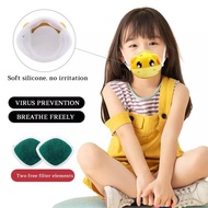 Electric Mask Air Purifier with Hepa Filter For Children/Anti virus