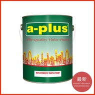 ❈ A-PLUS Reflectorized Traffic Paint 1L