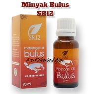 SR12 MASSAGE OIL BULUS/ MINYAK BULUS 20ml [PEMBESAR PAYUDARA/MR.P]