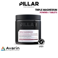 PILLAR Performance Triple Magnesium ผลิตภัณฑ์เสริมอาหาร แมกนีเซียม
