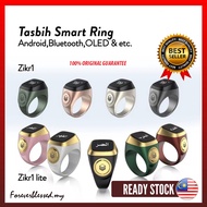 100% ORIGINAL ZIKIR/ZIQR RING iQibla
