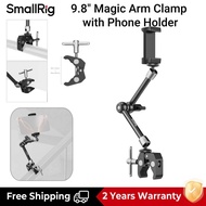SmallRig Magic Arm 9.8 นิ้ว แคลมป์รูปปูพร้อมที่วางโทรศัพท์ Magic Arm พร้อมสกรูเกลียว 1/4-20 สำหรับไฟ