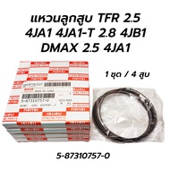 แหวนลูกสูบ ISUZU TFR DRANGON EYE 2.5 4JA1 4JA1-T 2.8 4JB1 / DMAX 2.5 4JA1 รุ่นแรก ไม่คอม (1 ชุด / 4 สูบ)