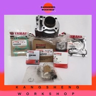YAMAHA EGO/EGO-S BLOCK SET (ORIGINAL) (5LW-WE13E-00) CYLINDER KIT EGOS 115 BLOK CERAMIC HEAD GASKET 