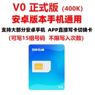 9eSIM V3 Physical Card Android Unlimited Write iOS Switch Card Non-5ber Estkme Sim Card Converter Si