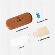 ชุดกล่องแว่น Canaan คละสี Glasses Case