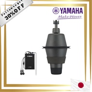 Yamaha Silent Brass for Euphonium SB2J - Sufficient sound dampening, natural tone and comfortable pl