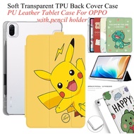 For OPPO Pad Air2 11.4'' OPPO Pad Neo 11.4 inch tablet Case OPPO Pad 2 11.6''  with Pencil Holder pu leather Cover for OPPO Pad 11'' Case