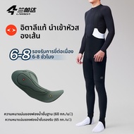 LAMEDA | กางเกงว่ายน้ำปั่นจักรยานชายฤดูใบไม้ร่วง/ฤดูหนาว Lamedda Fleece Lined Dual Arrow Head Road B