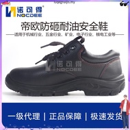 [ORIGINAL] FRONTIER SAFETY SHOES 23304 LOW CUT BLACK COLOUR SAFETY BOOT SAFETY SH OE Industrial Shoe