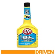 STP Diesel Fuel Injector Treatment 20oz (Larger Size for SUV/Trucks)