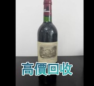 拉菲（LAFITE）乾紅酒2000年750ml 大拉菲，酒，紅酒 Lafite拉菲1982年，82年，92年，木桐，00年，03年，Latour 拉圖 武當 96年，09年，16年，Mouton 木桐