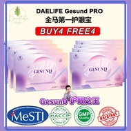 【buy 4 free 4】全新升级 DAELIFE Gesund PRO Daelife x Gesund+ 护眼之王 30's/box (100% ORI) Natural Eye Care Su