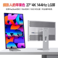 Monitor 4K 27-inci 180Hz HD Komputer Komputer Riba Skrin Luaran 360Hz Gaming Esports Monitor 144Hz