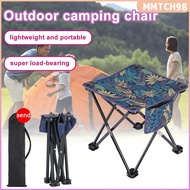 Outdoor Portable Camping Folding Chair Beach Chair Foldable Multifunctional Square Fishing Chair
