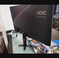 顯示器AOC27英寸2K高清IPS电竞165Hz台式电脑显示屏