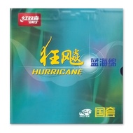 DHS Hurricane 3 Neo NATIONAL Table Tennis Pingpong Rubber