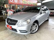 新達汽車 2010年 BENZ E220 CDI 柴油大扭力 豪華坐駕 稅金減免 可全貸