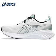 Asics GEL-CUMULUS 25 Men's Shoes | Lightweight Breathable Cushioning Casual Sports Running Shoes H2J