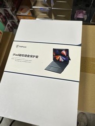 FAPULA|iPad Pro 11”/Air 10.9｜藍牙keyboard |保護套｜可分折｜7彩背燈