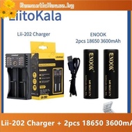 Enook 18650 3600mAh 35A 3.7v Rechargeable battery lithium ion Battery + LII-202  Vapcell Q2S Charger