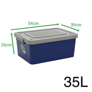 Century Storage Box With Wheel 35L  - 7996SC or 7996BC
