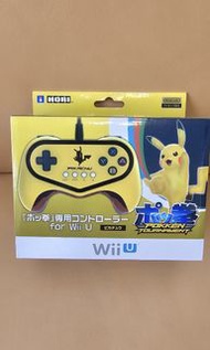 Wii U手制(對應一D switch games)