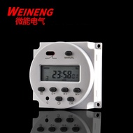 YP109A 12V Timer Timer Timer Microcomputer Timer Switch Round 220V