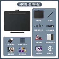 He Guan Wacom Intuos Digital Tablet ctl690/6100Drawing Tablet Computer PS Drawing board Intuos