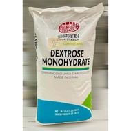 Gula Dingin Tepung Dextrose Sak 25 kg Lihua Starch Dextrose Monohydrate Halal BPOM RI
