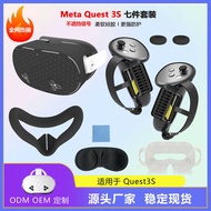 Meta quest3S Silicone Protective Case Quest3s Silicone 7-Piece Set quest3S Accessories Seven-Piece S