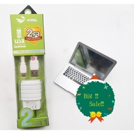 Travel Fast 2A Charger V8 USB Fast Charger with Data Cable