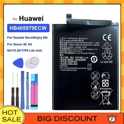 HB405979ECW Battery For Huawei Y5 Y6 Y6 II Y7 Y9(Lite Prime Pro 2017 2018 2019)/DRA-L01 L02 L21 L22 