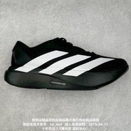 【十年老店】愛迪達 Adidas Adizero Eva SL M 男女輕便透氣競速休閑運動慢跑 JP7149