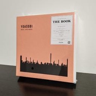 現貨 / YOASOBI THE BOOK 完全限定盤 CD