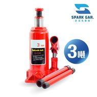 500kg Top Three Ton Model J0304 3TON Simple Convenient Labor-Saving